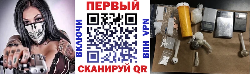 АМФЕТАМИН 97%  Купить закладки  Обь 