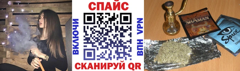 Купить  Обь  Бутират жидкий экстази 