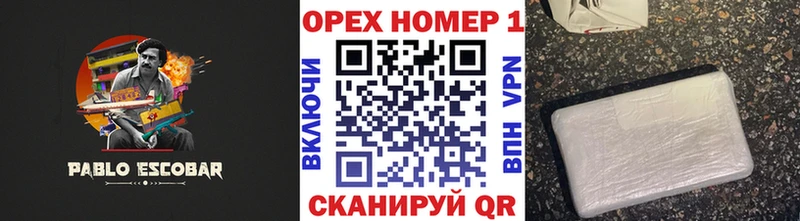 Купить где  Обь  COCAIN Эквадор 