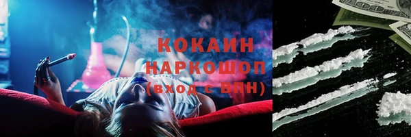 метадон Верея