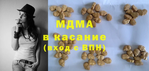 2c-b Верхнеуральск