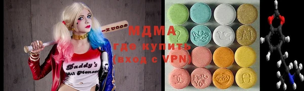 2c-b Верхнеуральск