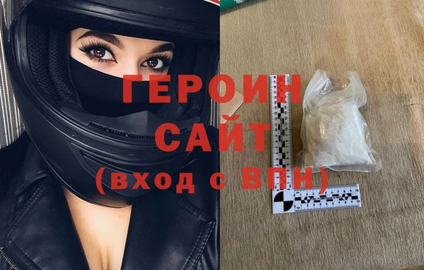 2c-b Верхнеуральск