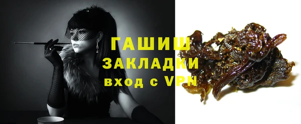 метадон Верея