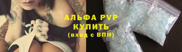 метадон Верея