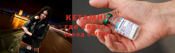 2c-b Верхнеуральск