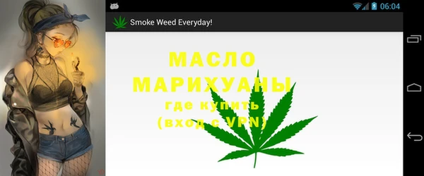 метадон Верея