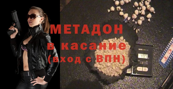 2c-b Верхнеуральск