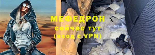 метадон Верея