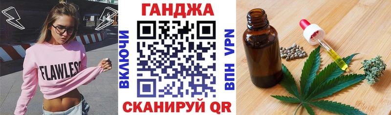 Бошки Шишки индика  Купить  Обь 